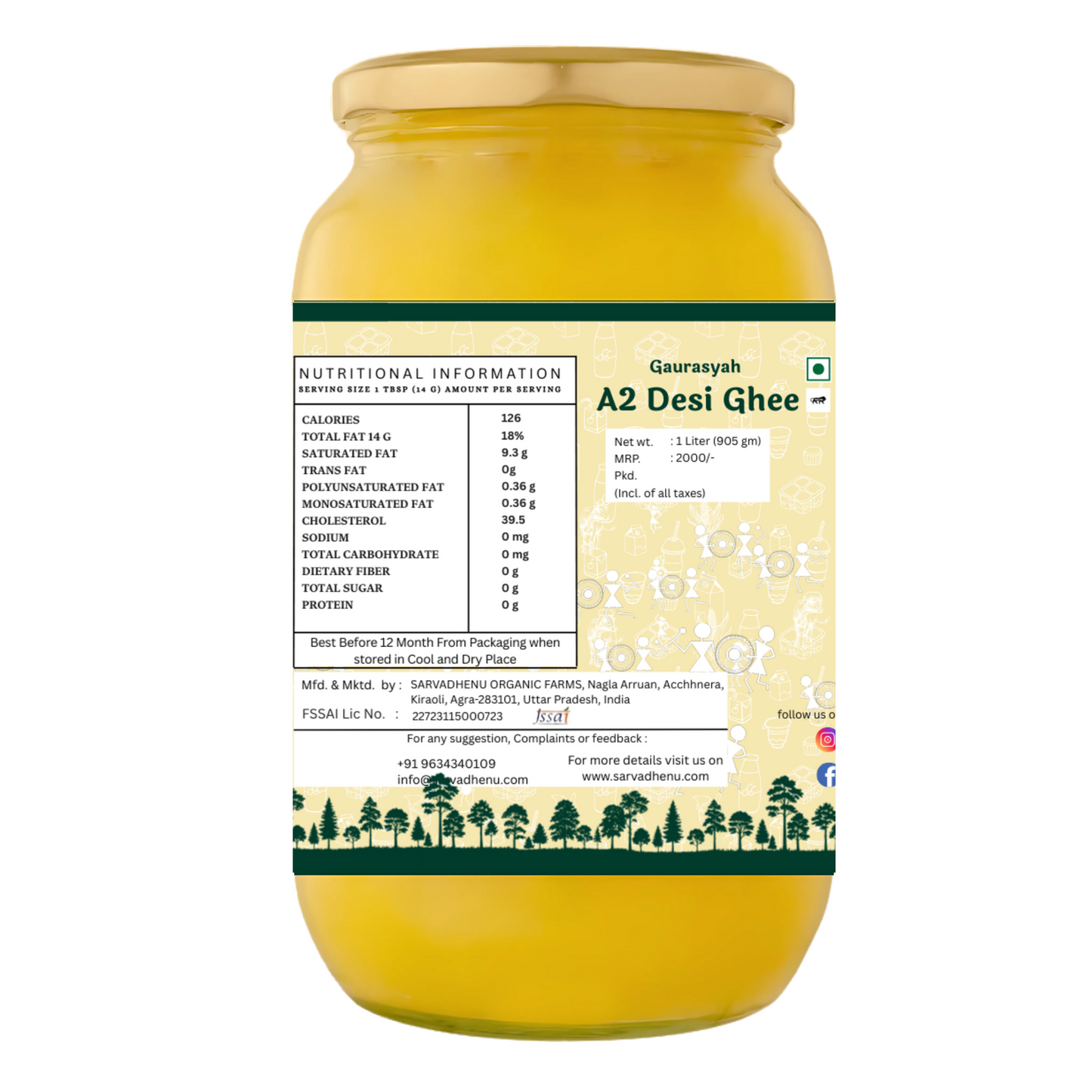 Gaurasyah A2 Desi Cow Bilona Ghee – Hand Churned, Ayurvedic, 1 Lt | Rich Aroma & Granular Texture | Traditional Vedic Method - Sarvadhenu Organic Farm
